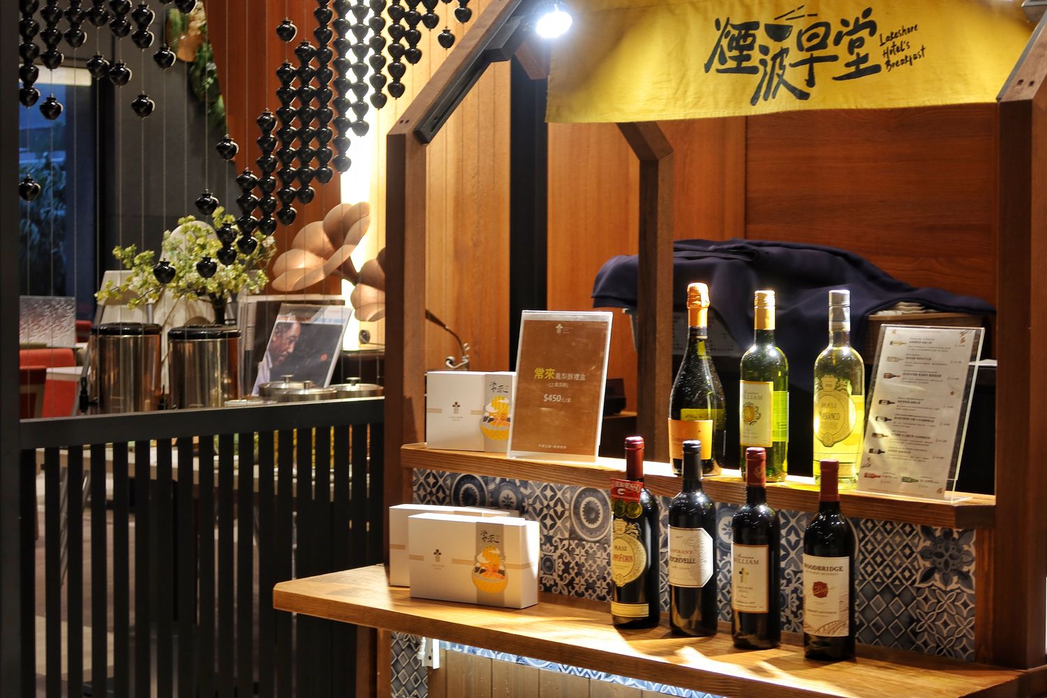 煙波大飯店蘇澳四季雙泉館｜房間獨享黃金雙湯，高空景觀泳池! @混血珊莎的奇幻旅程
