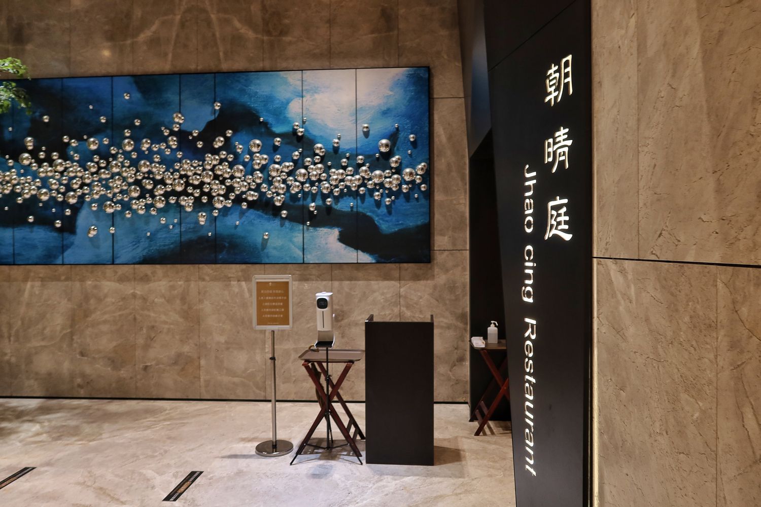 煙波大飯店蘇澳四季雙泉館｜房間獨享黃金雙湯，高空景觀泳池! @混血珊莎的奇幻旅程