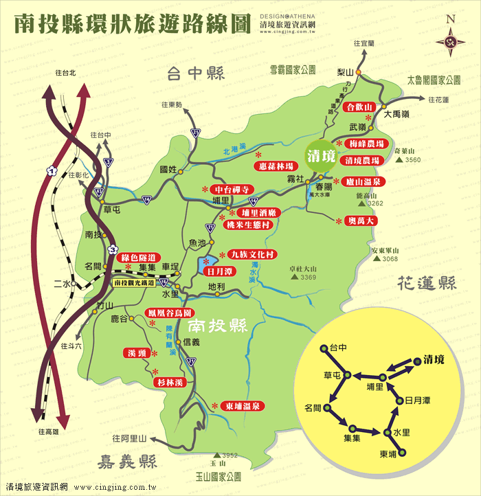 【2025南投住宿推薦】精選 19 間超夯南投民宿優惠，絕美湖景山景度假首選! @混血珊莎的奇幻旅程