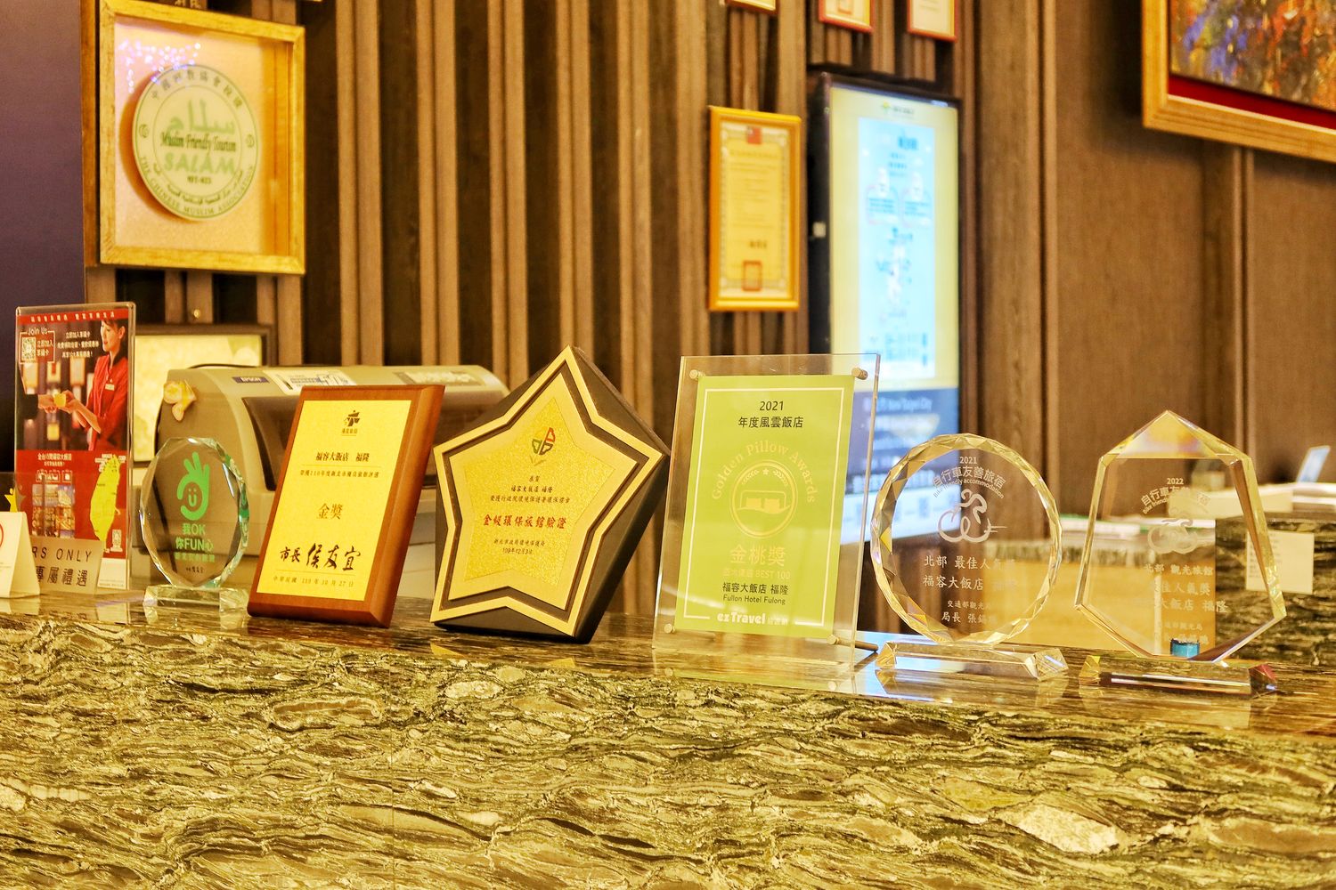 【貢寮福容飯店】福容大飯店福隆，峇里島風呂Villa附設大浴池，泡湯住宿超療癒! @混血珊莎的奇幻旅程