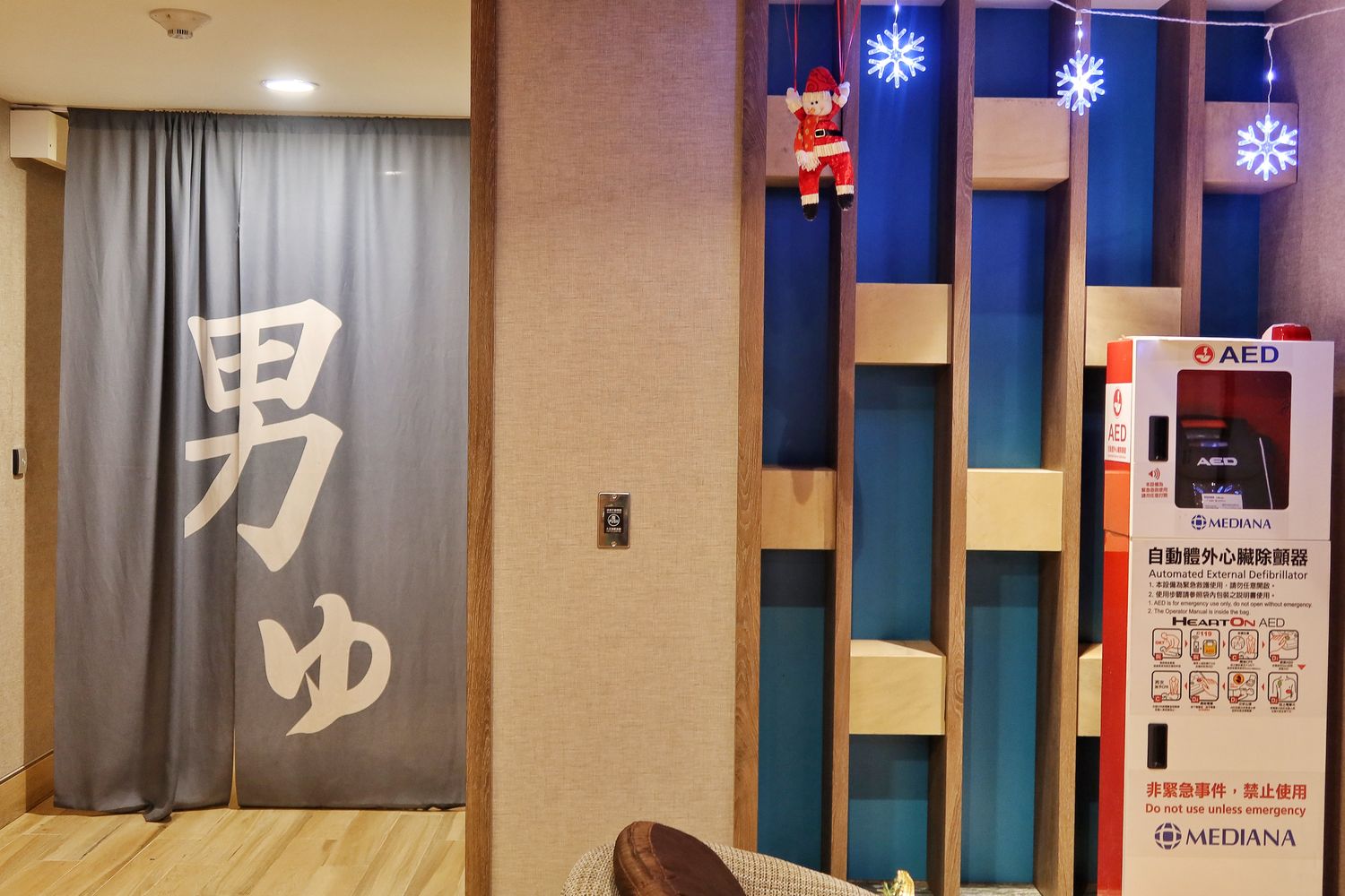 【貢寮福容飯店】福容大飯店福隆，峇里島風呂Villa附設大浴池，泡湯住宿超療癒! @混血珊莎的奇幻旅程