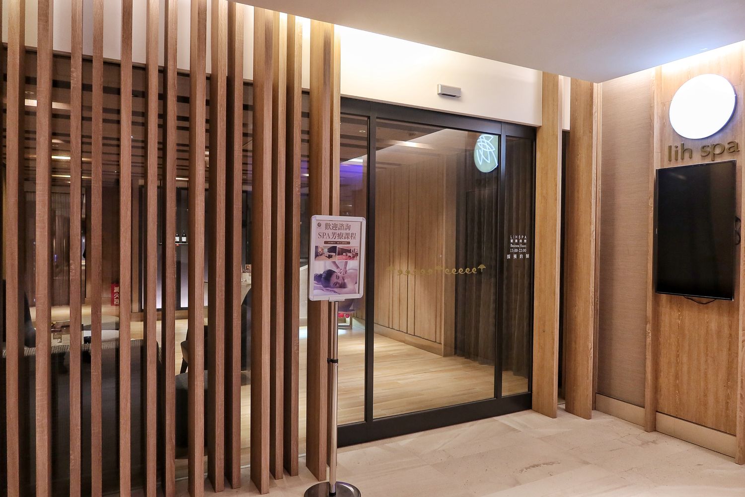 【貢寮福容飯店】福容大飯店福隆，峇里島風呂Villa附設大浴池，泡湯住宿超療癒! @混血珊莎的奇幻旅程
