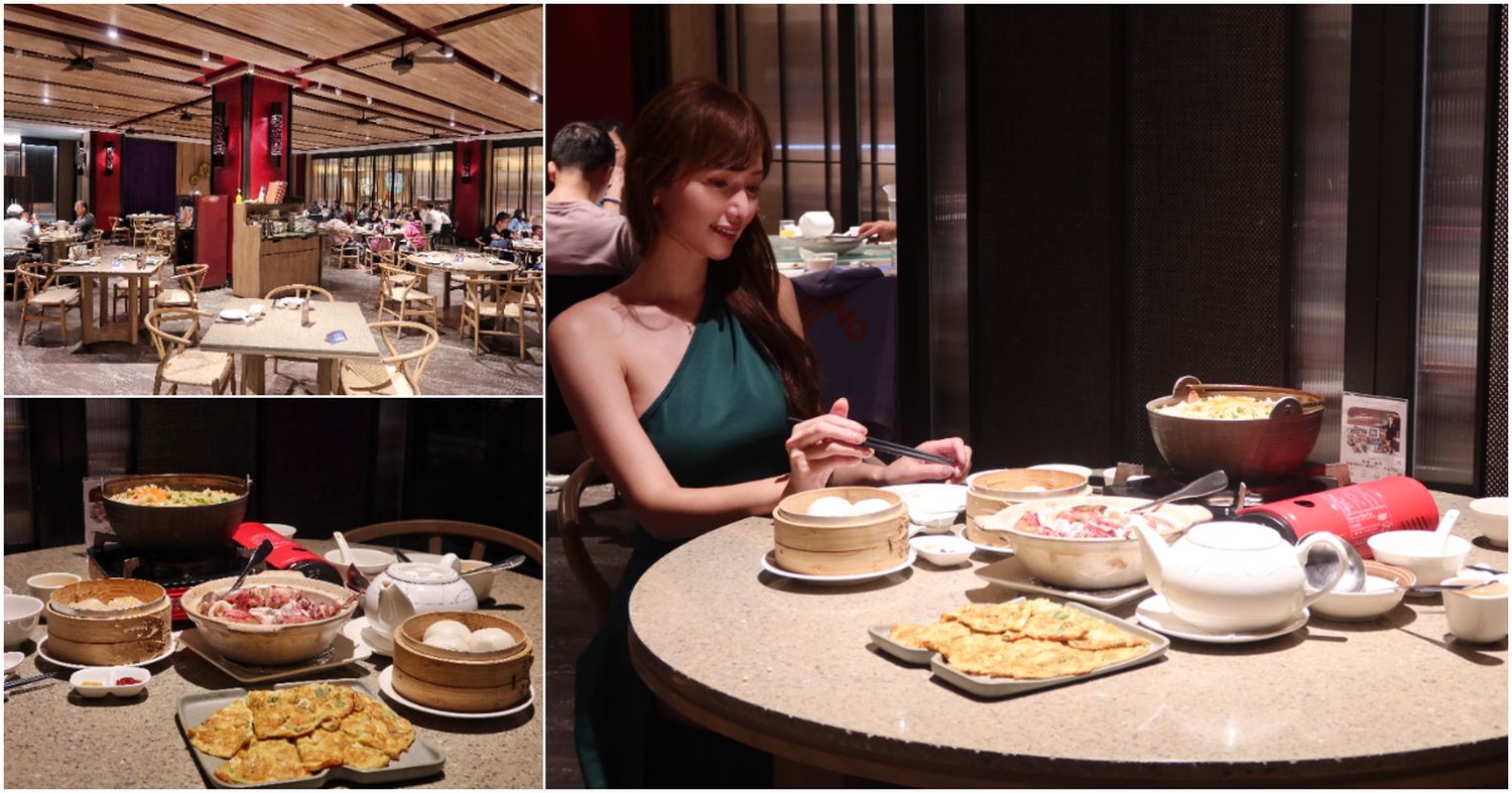 【貢寮餐廳推薦】福粵樓，福容大飯店福隆港式料理，結合在地食材跟當季海鮮! @混血珊莎的奇幻旅程