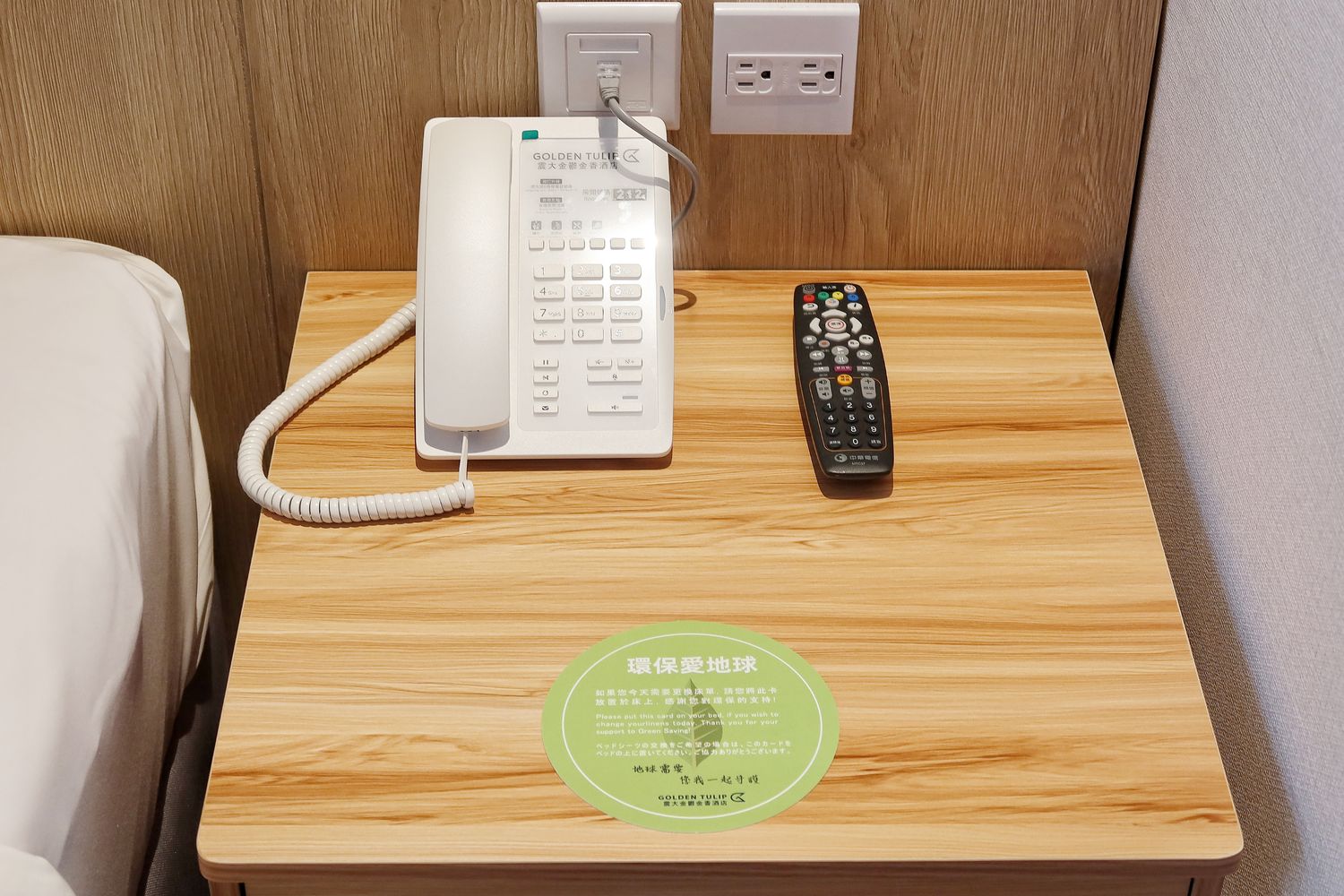 【梧棲飯店】台中震大金鬱金香酒店，質感住宿搭配精緻buffet早餐! @混血珊莎的奇幻旅程