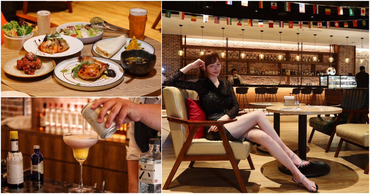 【梧棲餐廳】禾憶餐酒館Hoi Bistro &#038; Bar|台中震大金鬱金香酒店餐酒館，美味歐亞料理搭配在地精釀啤酒 @混血珊莎的奇幻旅程