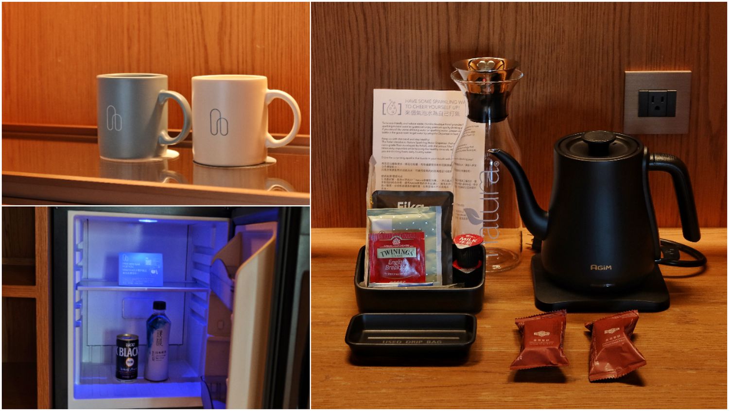 【台北寒居酒店humble boutique hotel】愛馬仕御用團隊打造法式風格! @混血珊莎的奇幻旅程