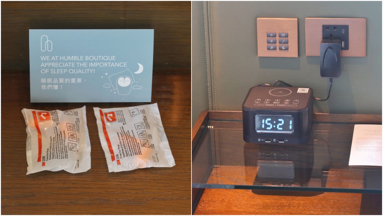 【台北寒居酒店humble boutique hotel】愛馬仕御用團隊打造法式風格! @混血珊莎的奇幻旅程