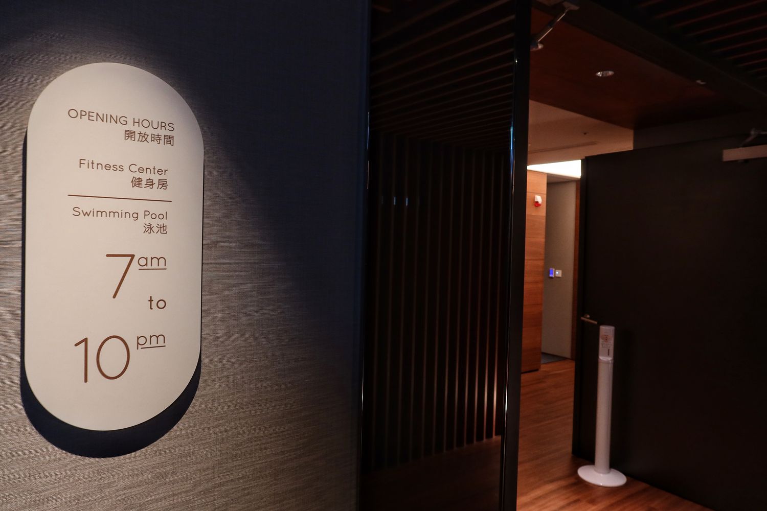 【台北寒居酒店humble boutique hotel】愛馬仕御用團隊打造法式風格! @混血珊莎的奇幻旅程