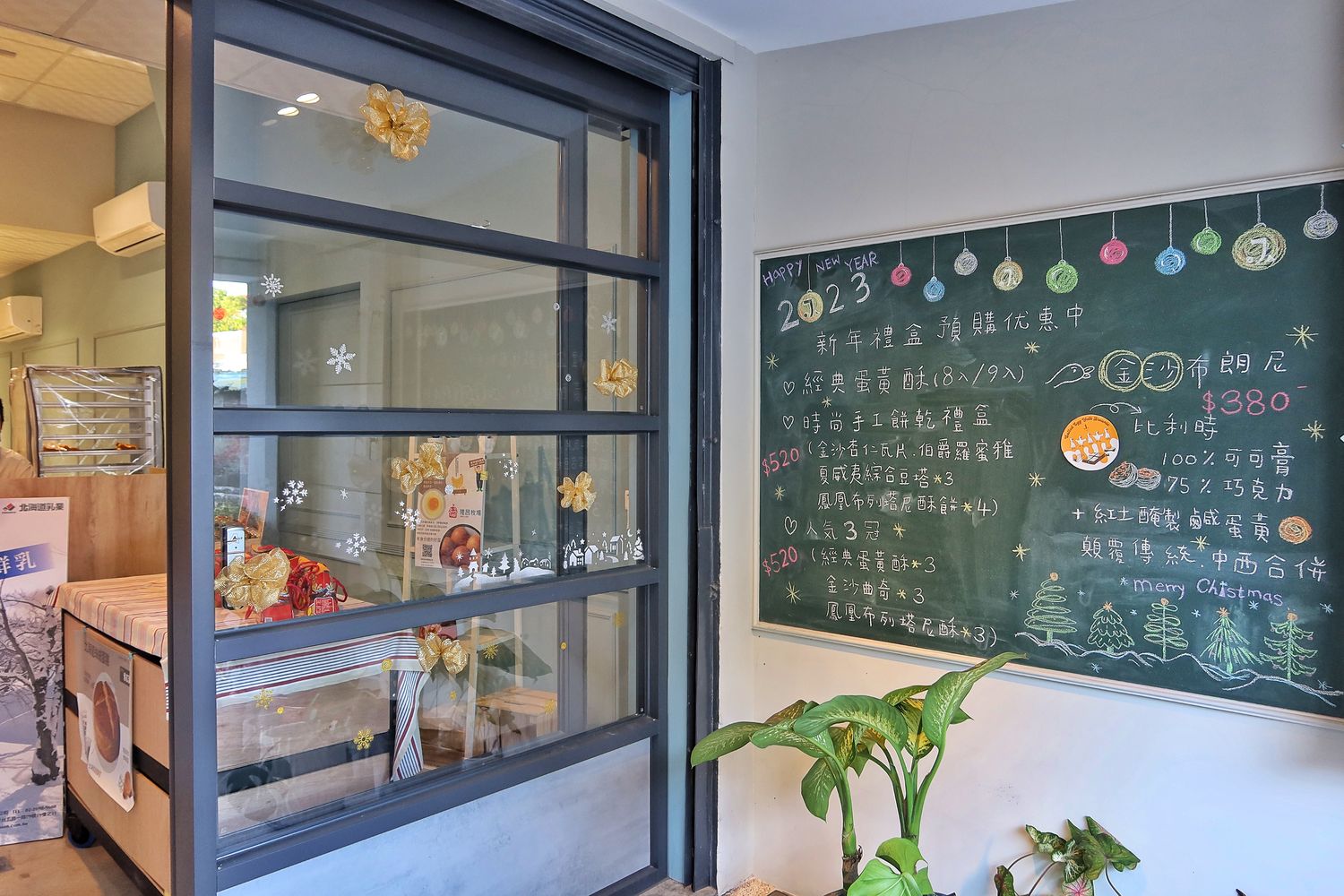 【台中甜點推薦】JL手作烘焙|全台首家紅土鹹鴨黃專賣烘焙坊，金沙布朗尼&#038;金沙厚片香濃可口，台中特色伴手禮推薦! @混血珊莎的奇幻旅程