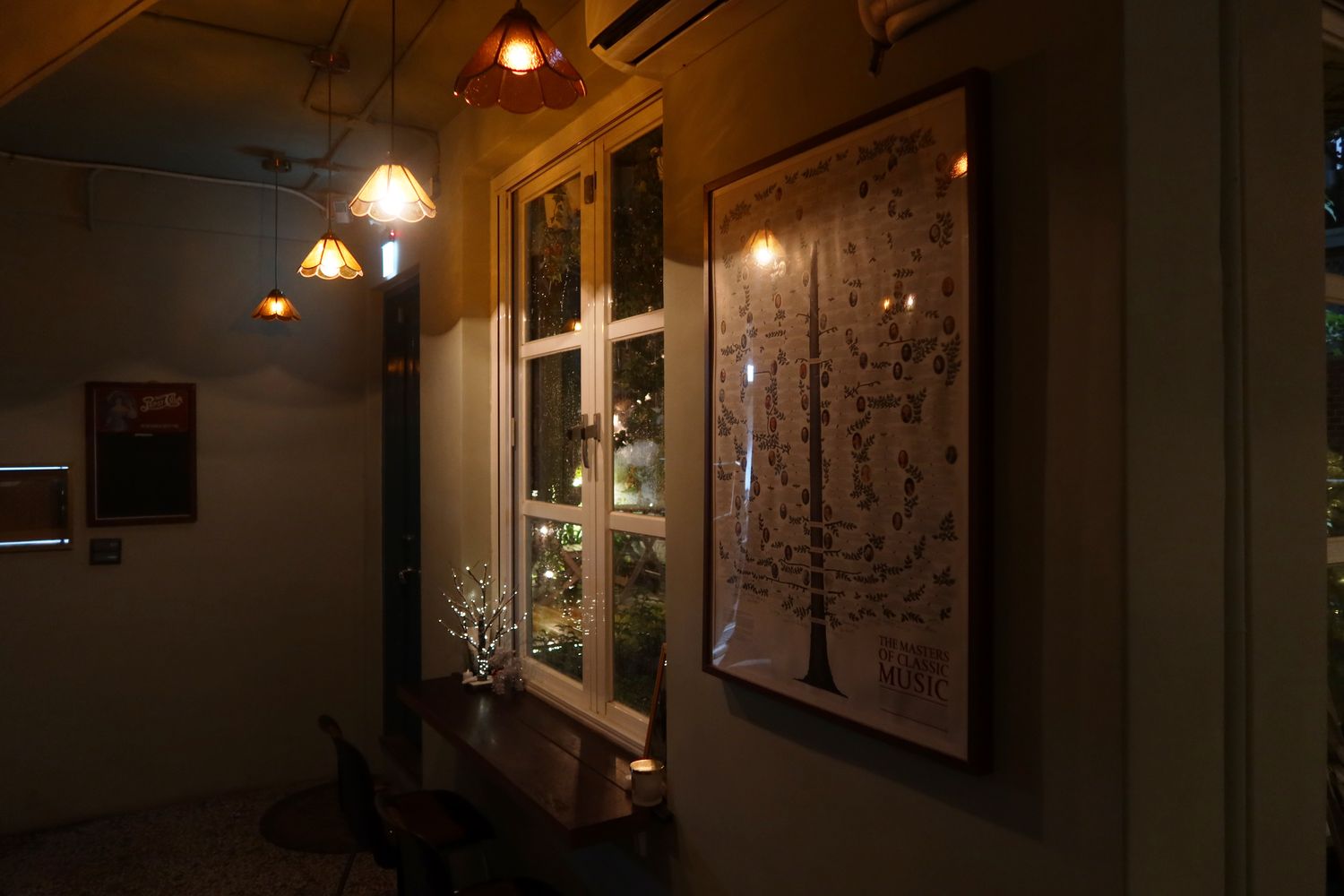 【台中酒吧推薦】Nobody Knows Bar 無人知曉|隱身在巷弄內的老宅酒吧，創意調酒搭配復古台菜料理 @混血珊莎的奇幻旅程