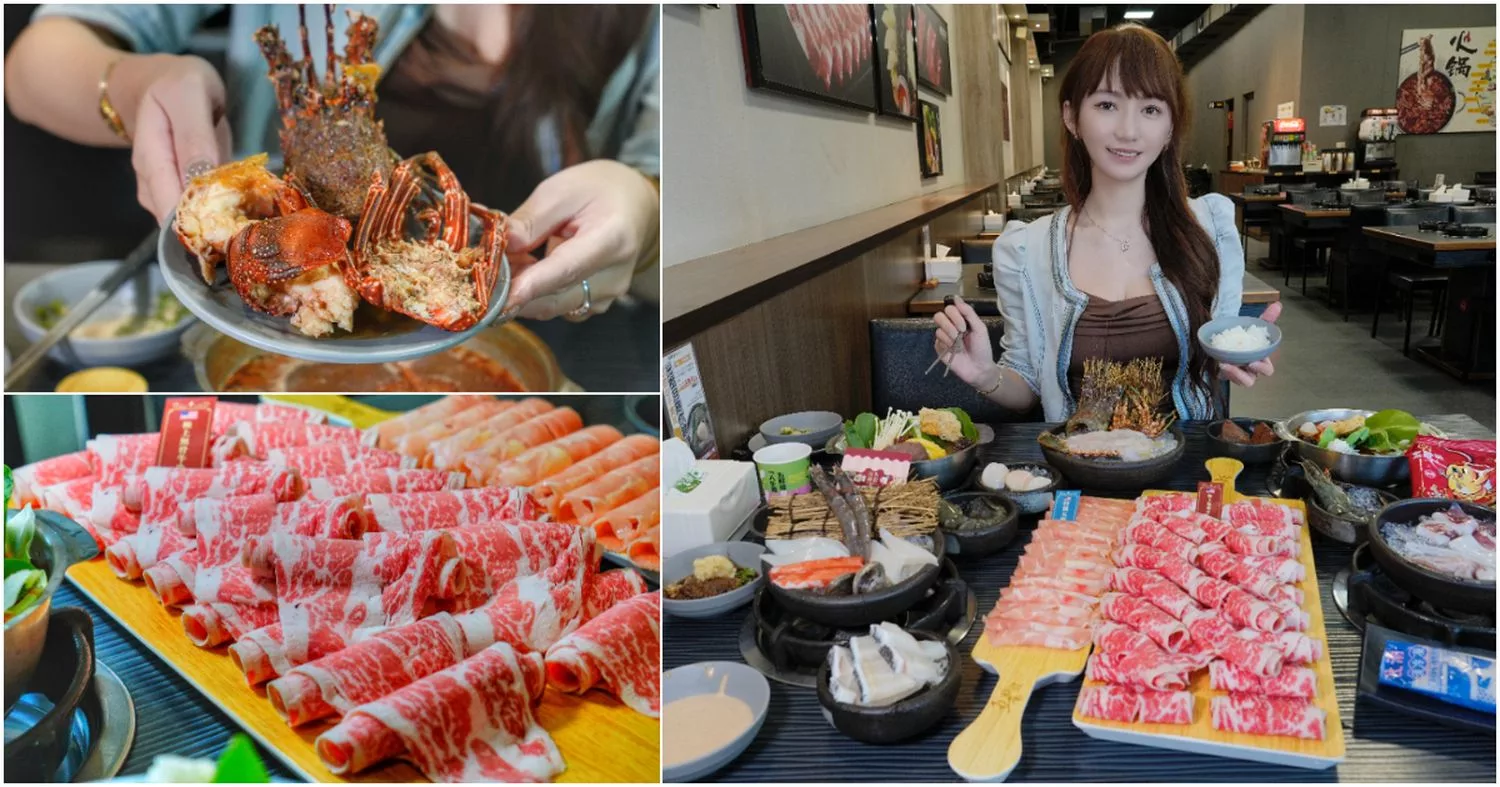 【2024龍蝦餐廳】精選 18 家必吃龍蝦料理、龍蝦吃到飽! @混血珊莎的奇幻旅程
