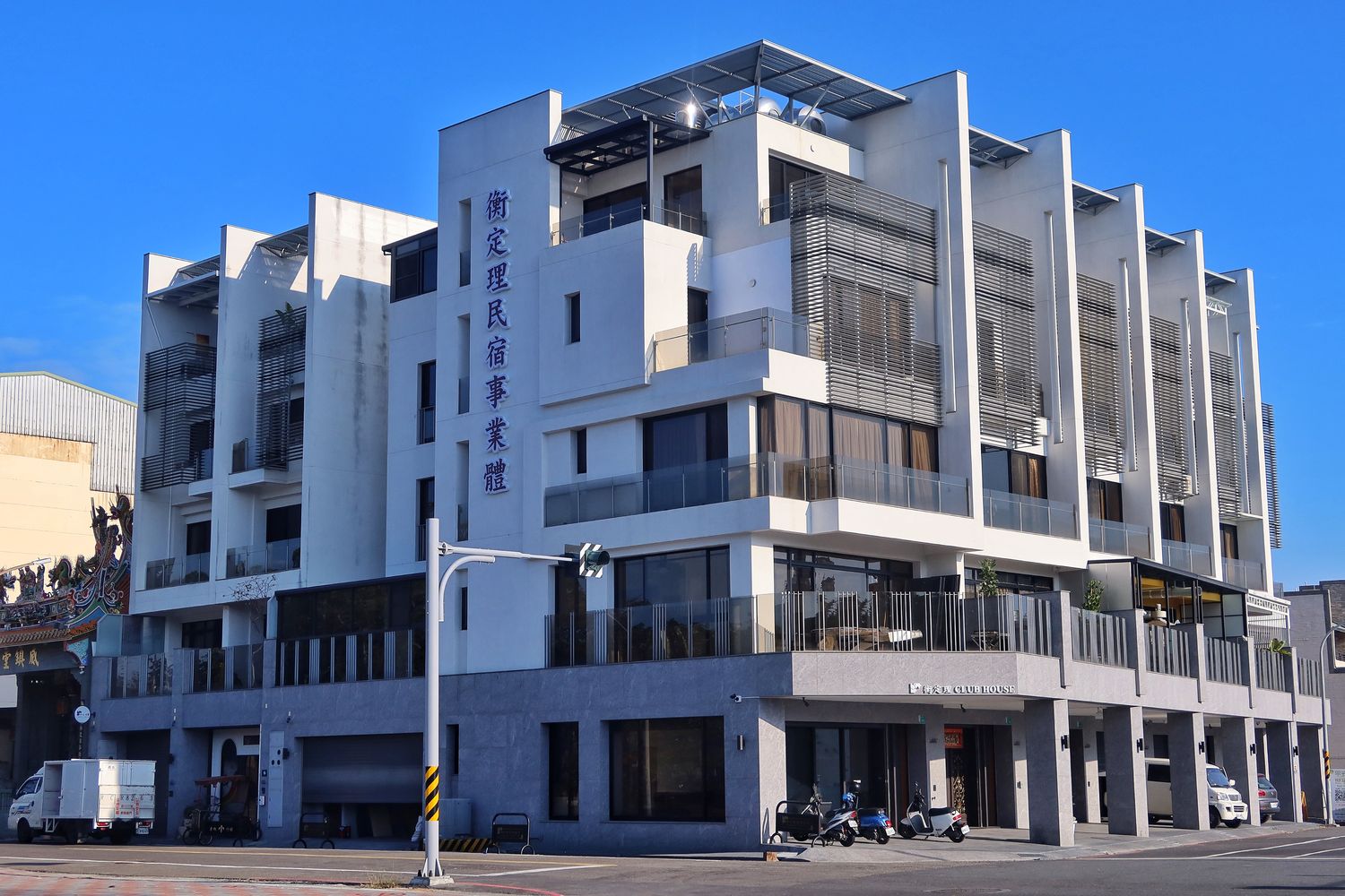 【台南安平民宿】衡定理民宿-畃雨,附設頂級KTV包廂,唱歌看電影通通有! @混血珊莎的奇幻旅程 【台南安平民宿】衡定理民宿-畃雨,附設頂級KTV包廂,唱歌看電影通通有! @混血珊莎的奇幻旅程