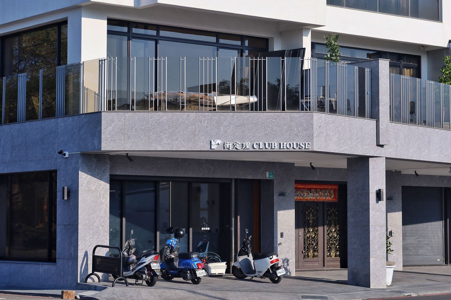 【台南安平民宿】衡定理民宿-畃雨,附設頂級KTV包廂,唱歌看電影通通有! @混血珊莎的奇幻旅程 【台南安平民宿】衡定理民宿-畃雨,附設頂級KTV包廂,唱歌看電影通通有! @混血珊莎的奇幻旅程