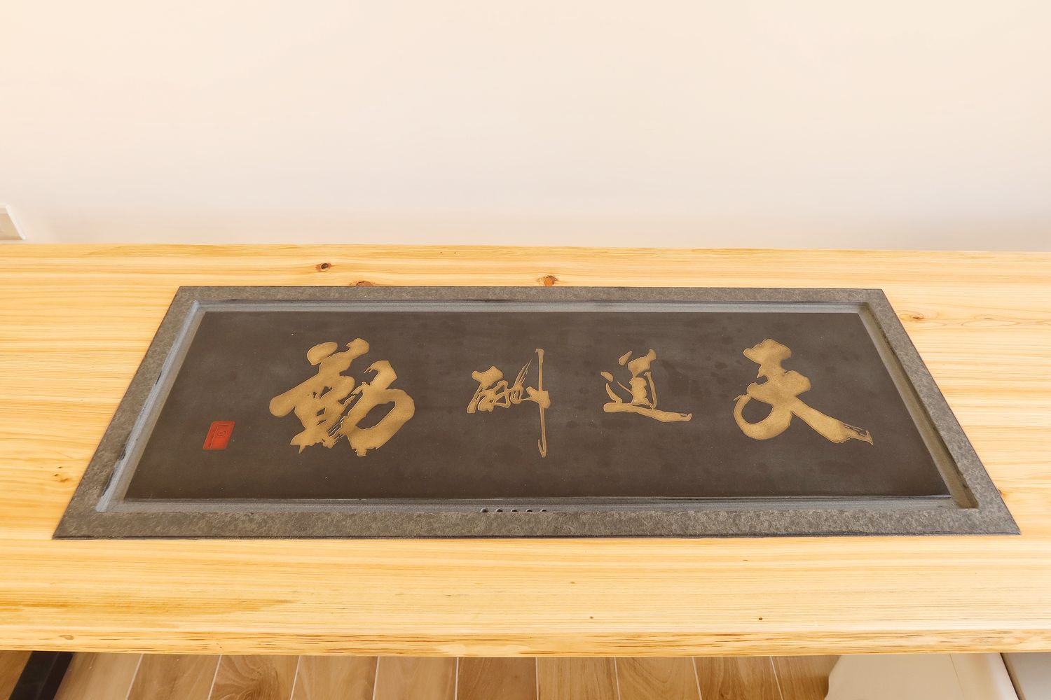 【台南安平民宿】衡定理民宿-畃雨,附設頂級KTV包廂,唱歌看電影通通有! @混血珊莎的奇幻旅程 【台南安平民宿】衡定理民宿-畃雨,附設頂級KTV包廂,唱歌看電影通通有! @混血珊莎的奇幻旅程