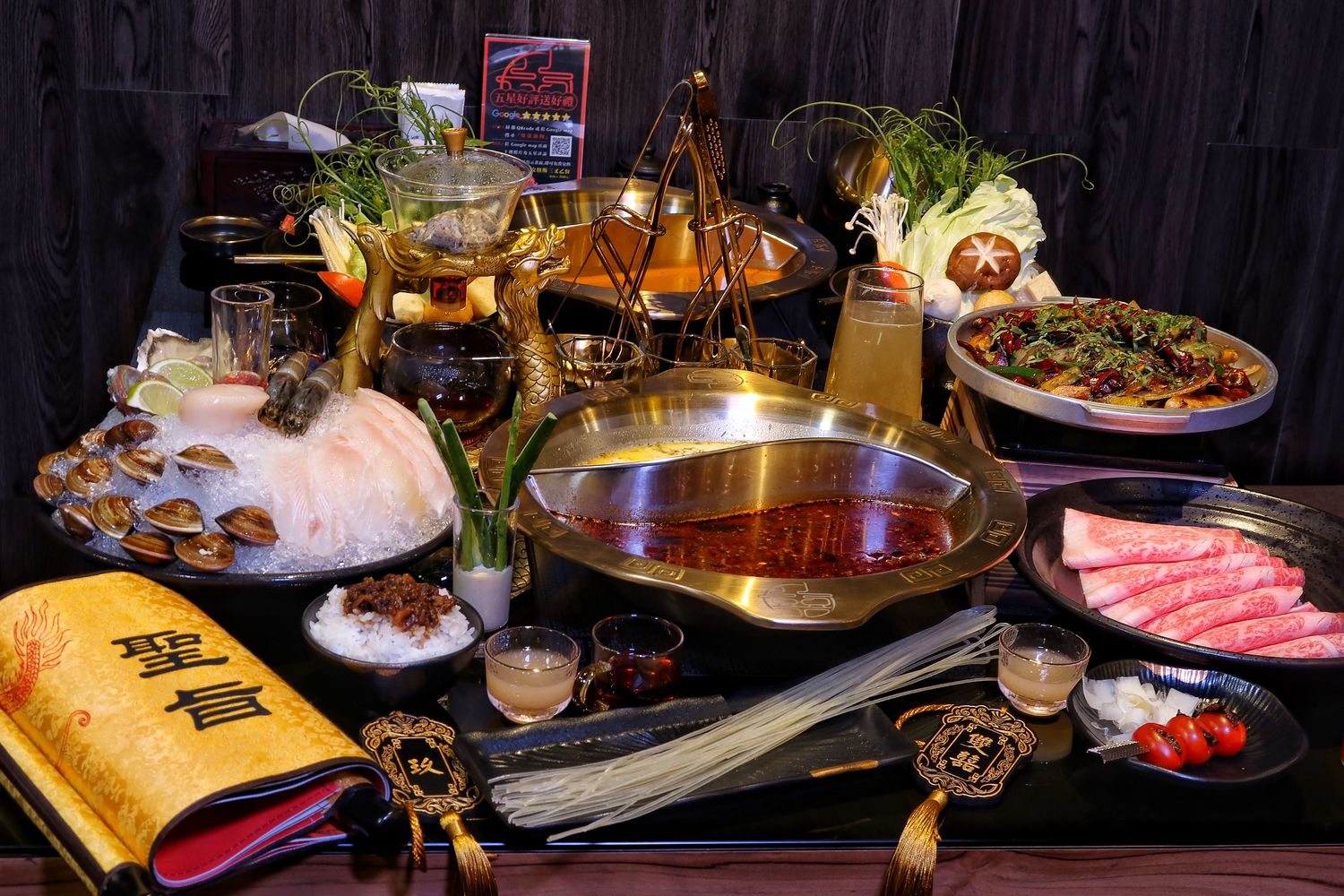 【中壢火鍋推薦】雙囍鍋物 (已歇業) @混血珊莎的奇幻旅程 【中壢火鍋推薦】雙囍鍋物 (已歇業) @混血珊莎的奇幻旅程