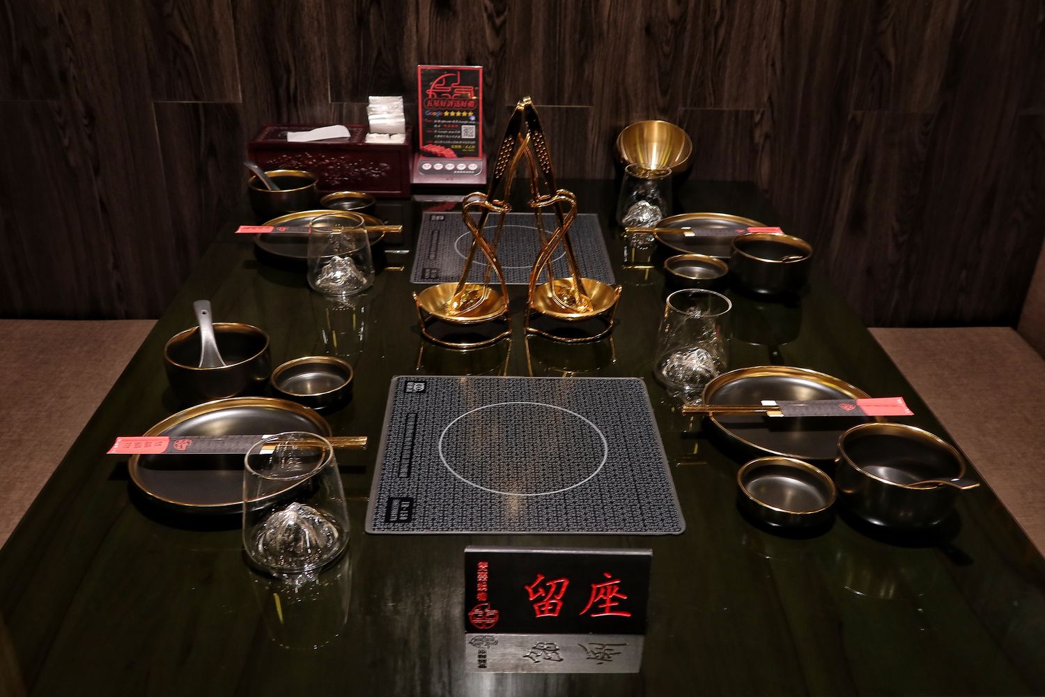 【中壢火鍋推薦】雙囍鍋物 (已歇業) @混血珊莎的奇幻旅程 【中壢火鍋推薦】雙囍鍋物 (已歇業) @混血珊莎的奇幻旅程