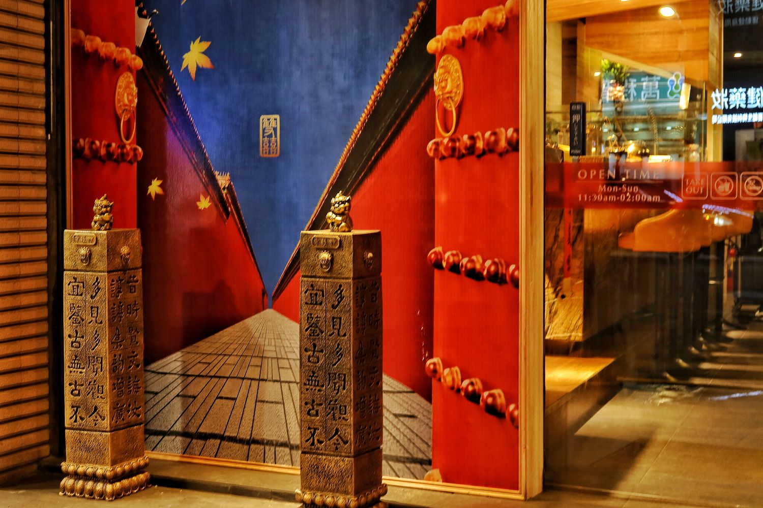 【中壢火鍋推薦】雙囍鍋物 (已歇業) @混血珊莎的奇幻旅程 【中壢火鍋推薦】雙囍鍋物 (已歇業) @混血珊莎的奇幻旅程