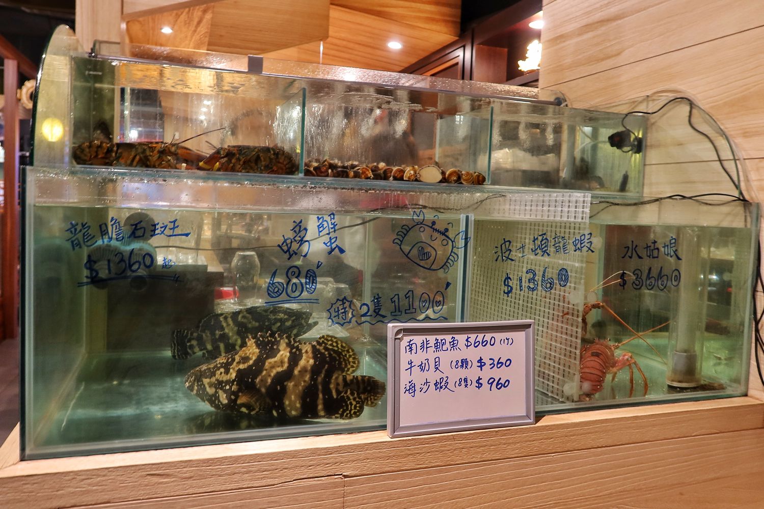 【中壢火鍋推薦】雙囍鍋物 (已歇業) @混血珊莎的奇幻旅程 【中壢火鍋推薦】雙囍鍋物 (已歇業) @混血珊莎的奇幻旅程