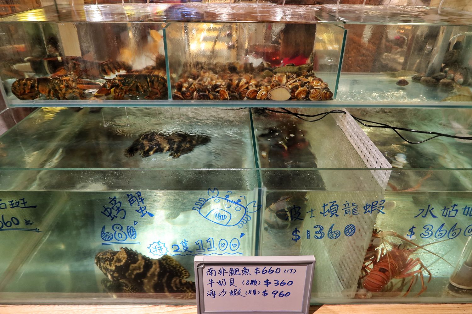 【中壢火鍋推薦】雙囍鍋物 (已歇業) @混血珊莎的奇幻旅程 【中壢火鍋推薦】雙囍鍋物 (已歇業) @混血珊莎的奇幻旅程