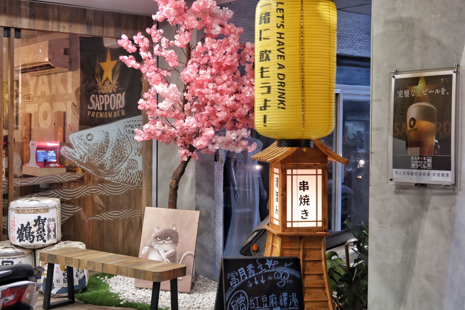 【台南居酒屋】魚小二串燒酒場|道地重慶麻辣烤魚.串燒.熱炒.揚物,濃濃日系氛圍小酌聚餐好去處! @混血珊莎的奇幻旅程 【台南居酒屋】魚小二串燒酒場|道地重慶麻辣烤魚.串燒.熱炒.揚物,濃濃日系氛圍小酌聚餐好去處! @混血珊莎的奇幻旅程