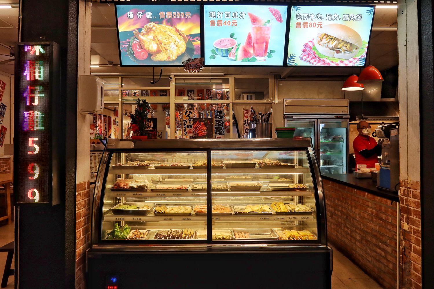 【蘆洲燒烤吃到飽】好食職人串燒酒場,燒烤.炸物.桶仔雞等百種餐點,串燒最低只要20元! @混血珊莎的奇幻旅程 【蘆洲燒烤吃到飽】好食職人串燒酒場,燒烤.炸物.桶仔雞等百種餐點,串燒最低只要20元! @混血珊莎的奇幻旅程