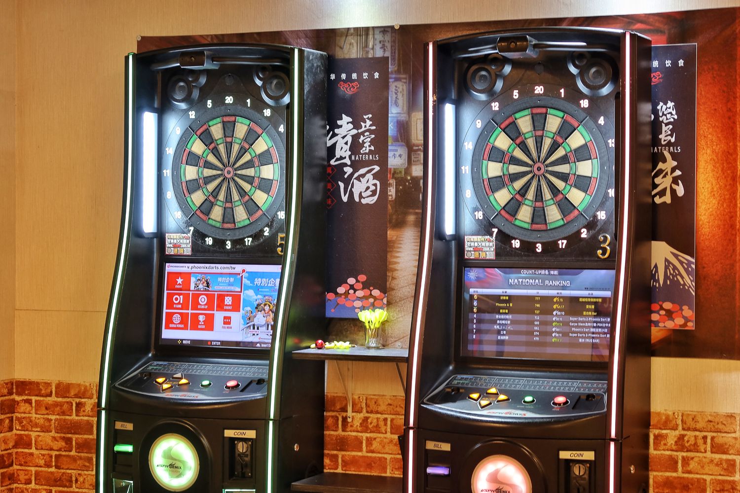 【蘆洲燒烤吃到飽】好食職人串燒酒場,燒烤.炸物.桶仔雞等百種餐點,串燒最低只要20元! @混血珊莎的奇幻旅程 【蘆洲燒烤吃到飽】好食職人串燒酒場,燒烤.炸物.桶仔雞等百種餐點,串燒最低只要20元! @混血珊莎的奇幻旅程