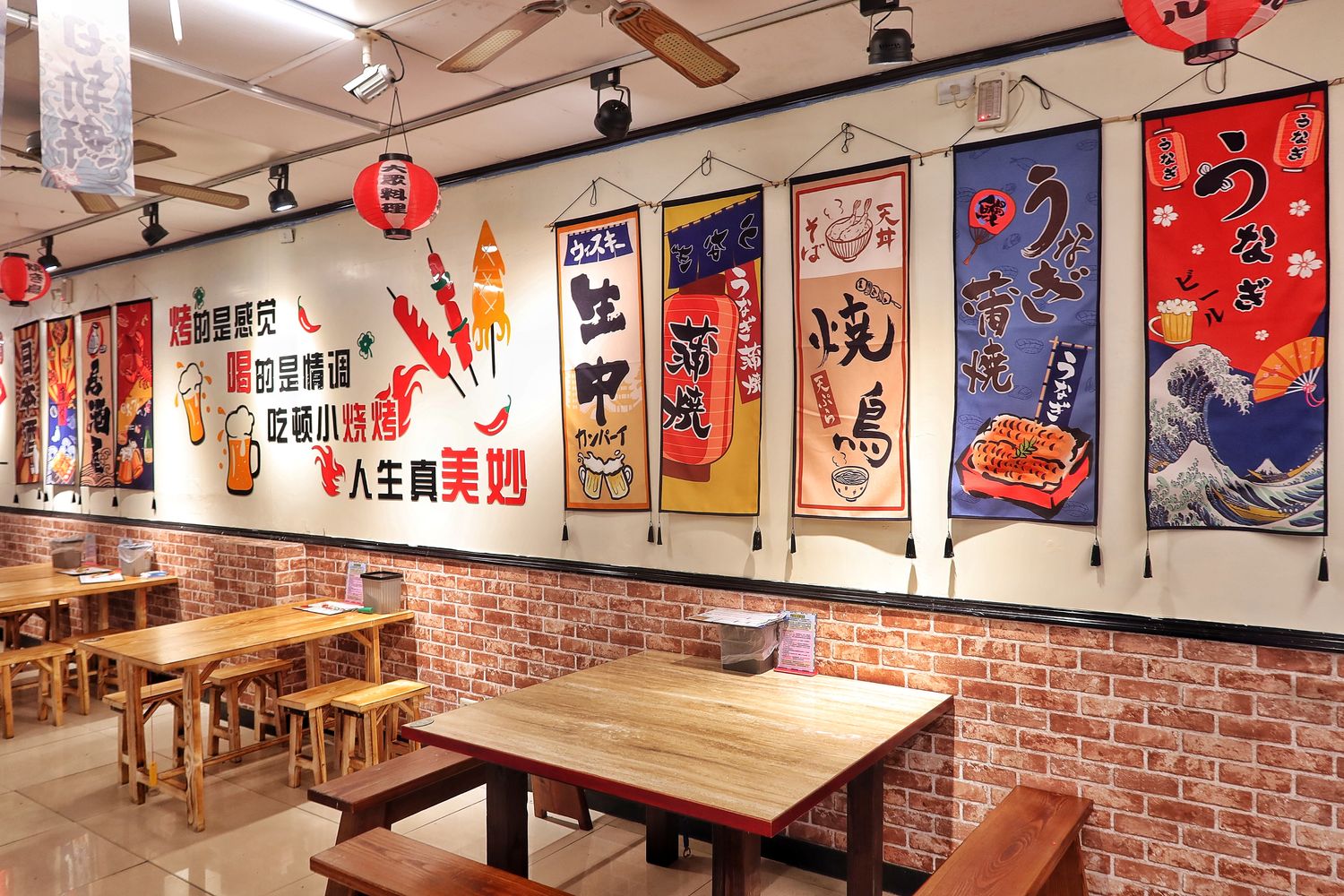 【蘆洲燒烤吃到飽】好食職人串燒酒場,燒烤.炸物.桶仔雞等百種餐點,串燒最低只要20元! @混血珊莎的奇幻旅程 【蘆洲燒烤吃到飽】好食職人串燒酒場,燒烤.炸物.桶仔雞等百種餐點,串燒最低只要20元! @混血珊莎的奇幻旅程