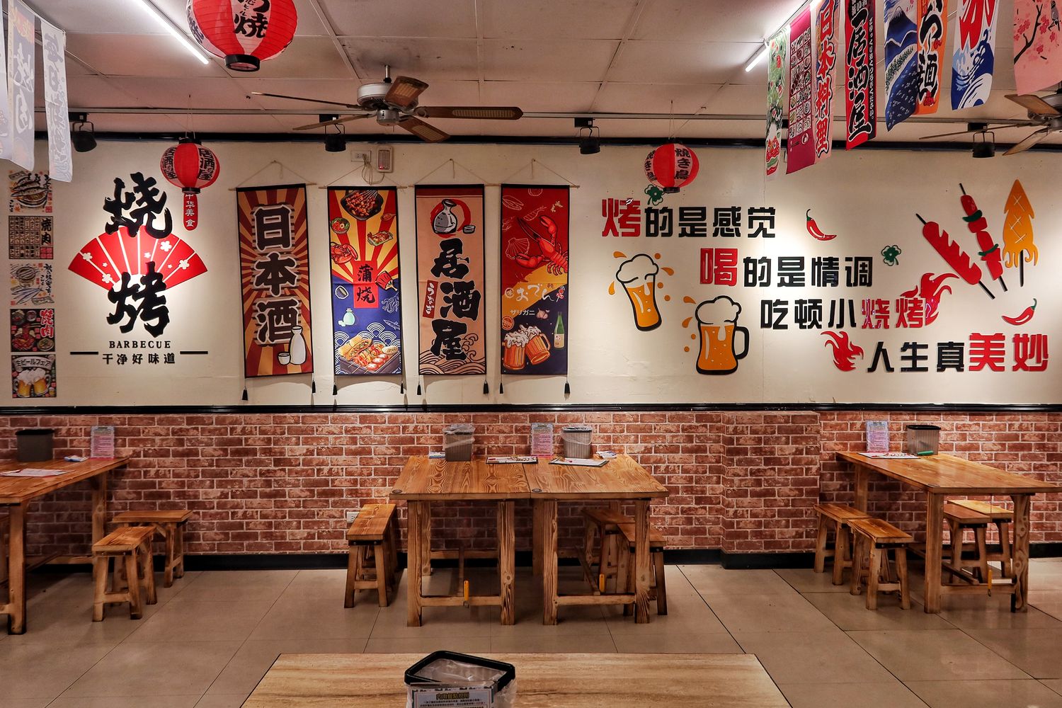 【蘆洲燒烤吃到飽】好食職人串燒酒場,燒烤.炸物.桶仔雞等百種餐點,串燒最低只要20元! @混血珊莎的奇幻旅程 【蘆洲燒烤吃到飽】好食職人串燒酒場,燒烤.炸物.桶仔雞等百種餐點,串燒最低只要20元! @混血珊莎的奇幻旅程