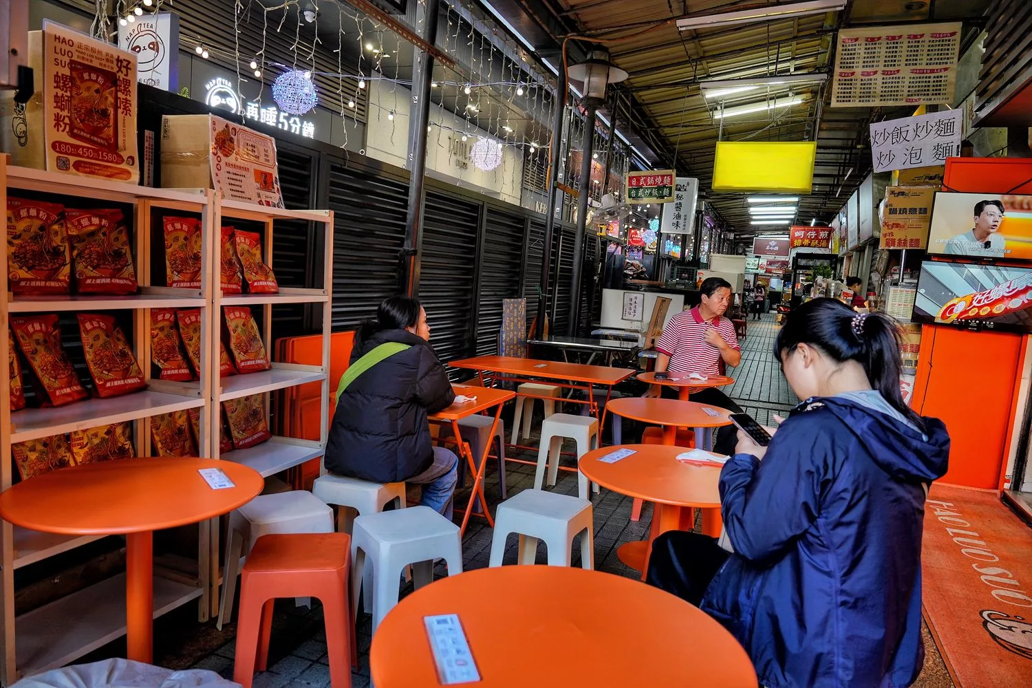 【螺螄粉推薦】好螺嗦螺螄粉， 30 年人氣柳州老店首間台灣旗艦店，道地風味一吃愛上! @混血珊莎的奇幻旅程