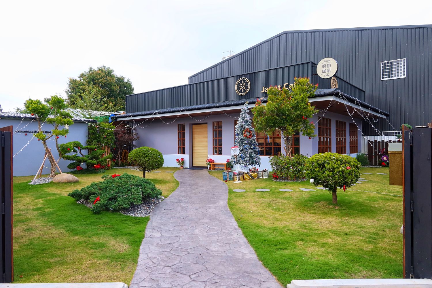 【台中西屯咖啡廳】輕旅咖啡jaunt cafe|中科商圈景觀庭園咖啡廳,停車方便.喝下午茶好去處 @混血珊莎的奇幻旅程 【台中西屯咖啡廳】輕旅咖啡jaunt cafe|中科商圈景觀庭園咖啡廳,停車方便.喝下午茶好去處 @混血珊莎的奇幻旅程