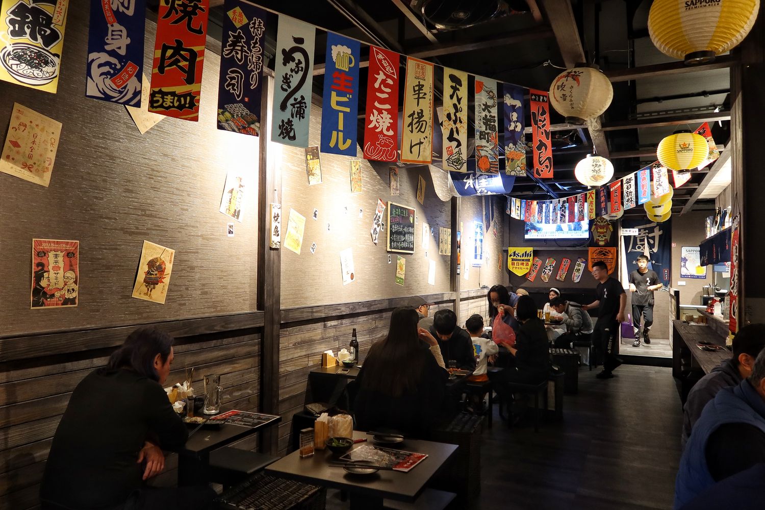 【三重居酒屋推薦】老串角居酒屋三重，日系氛圍搭配美味炭火串燒! @混血珊莎的奇幻旅程