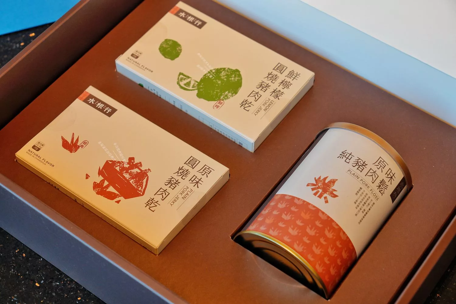 【水根肉乾】彰化傳承三代老店水根行，2024 新春共好禮盒，讓你送禮直達心坎! @混血珊莎的奇幻旅程