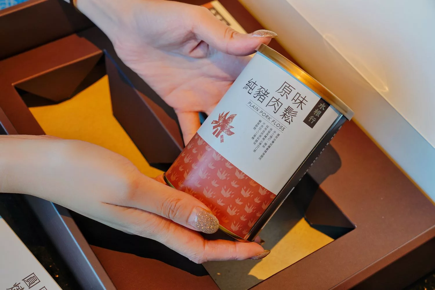 【水根肉乾】彰化傳承三代老店水根行，2024 新春共好禮盒，讓你送禮直達心坎! @混血珊莎的奇幻旅程