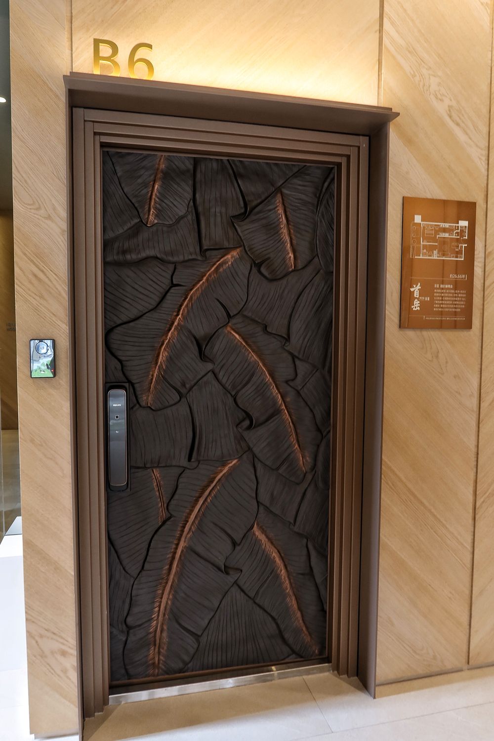【大同區建案】聖得福建設-首岳 預售屋看屋心得│雙子星特區1120坪壯闊基地.26-50坪2-3房，26層SRC鋼骨制震，進駐北市繁華核心! @混血珊莎的奇幻旅程