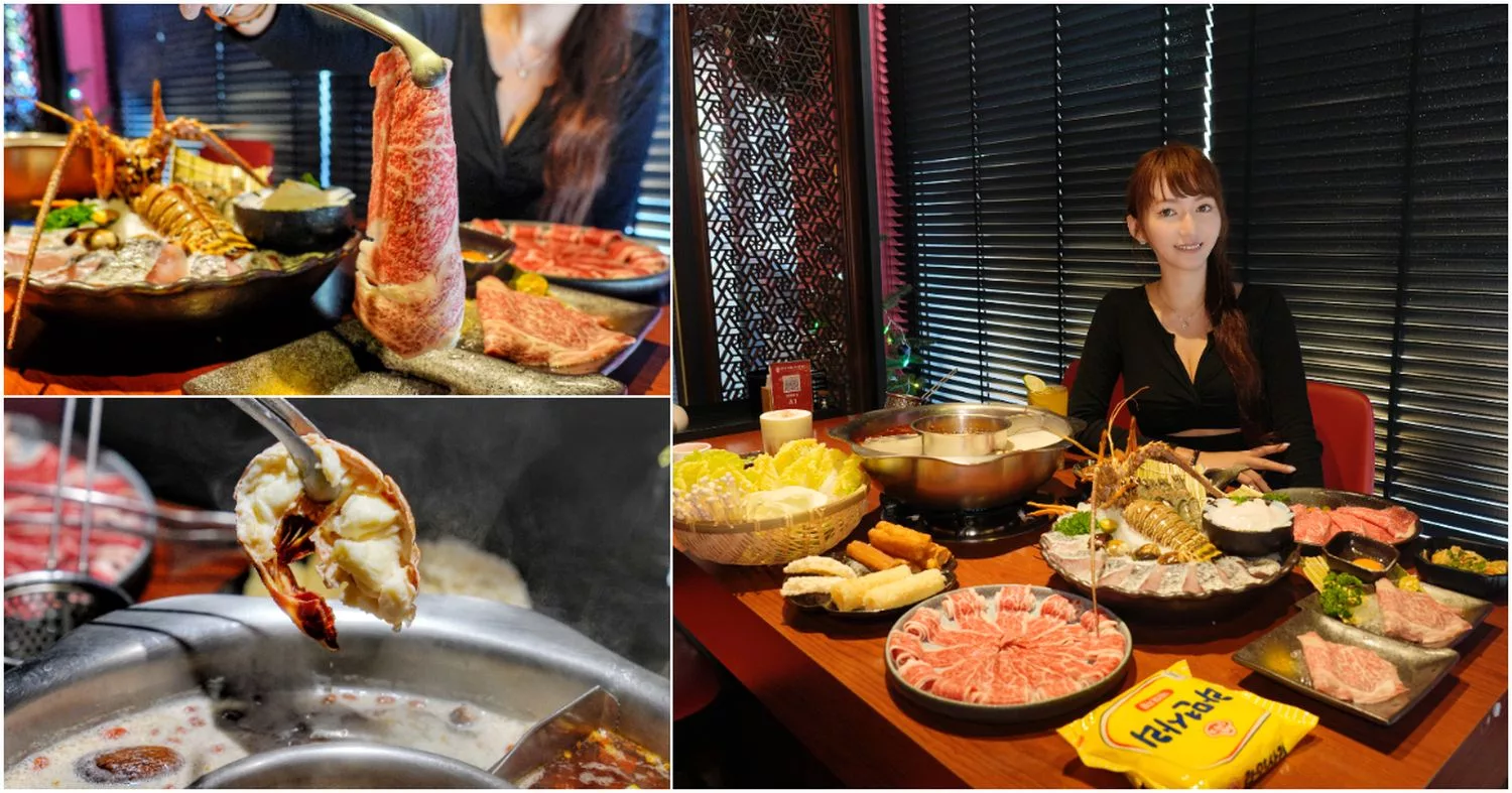 【2025台中高級餐廳】精選 11 間台中高檔餐廳，尊榮享受優雅美食時光！ @混血珊莎的奇幻旅程