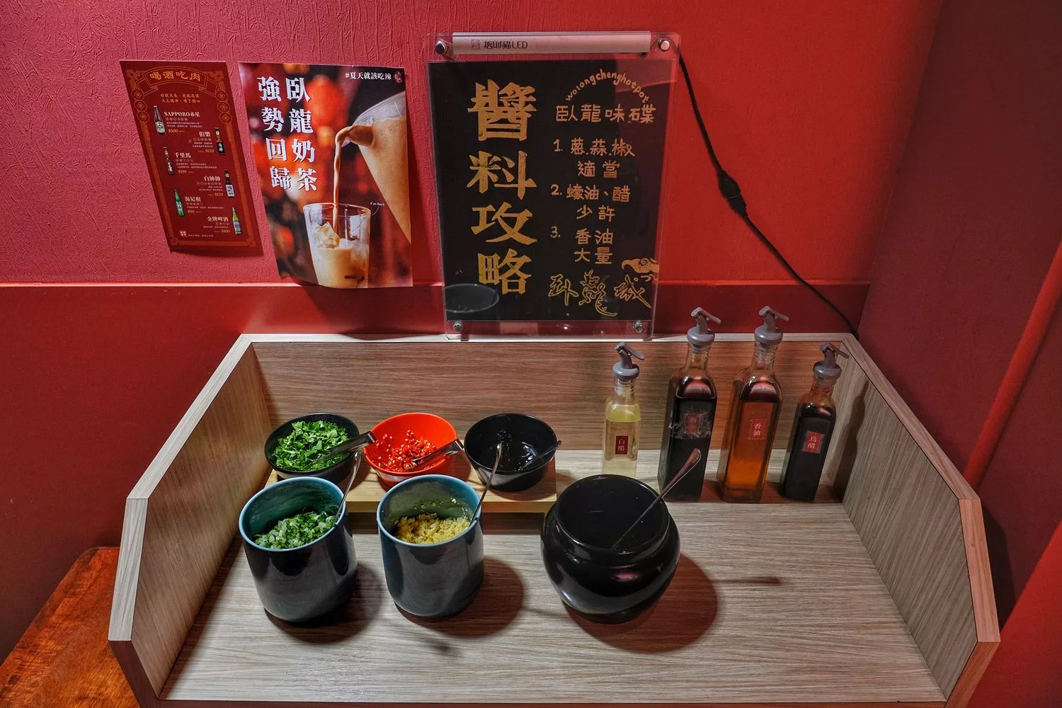【台中西屯火鍋】臥龍城麻辣火鍋，道地四川老火鍋，雙人海陸饗宴超澎派! @混血珊莎的奇幻旅程