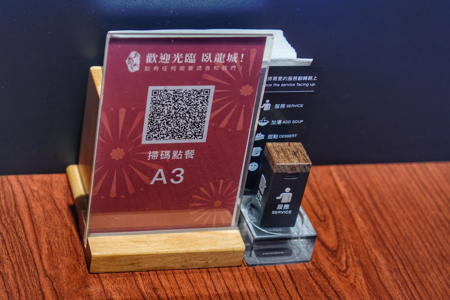 【台中西屯火鍋】臥龍城麻辣火鍋，道地四川老火鍋，雙人海陸饗宴超澎派! @混血珊莎的奇幻旅程