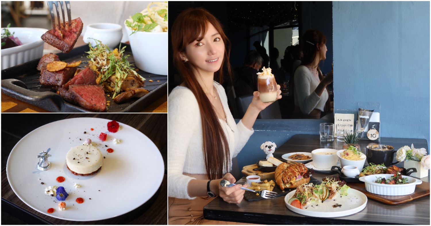 【大里早午餐】WPAPA早午餐鐵板料理|平價美味法式鐵板料理，台中大里早午餐推薦! @混血珊莎的奇幻旅程