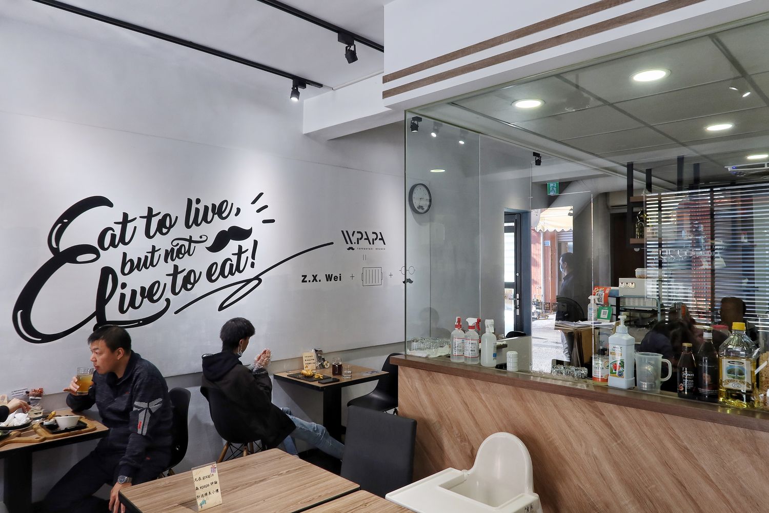 【大里早午餐】WPAPA早午餐鐵板料理|平價美味法式鐵板料理，台中大里早午餐推薦! @混血珊莎的奇幻旅程