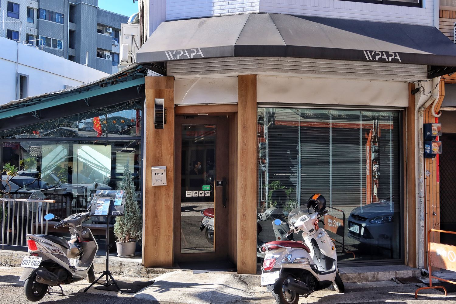 【大里早午餐】WPAPA早午餐鐵板料理|平價美味法式鐵板料理，台中大里早午餐推薦! @混血珊莎的奇幻旅程