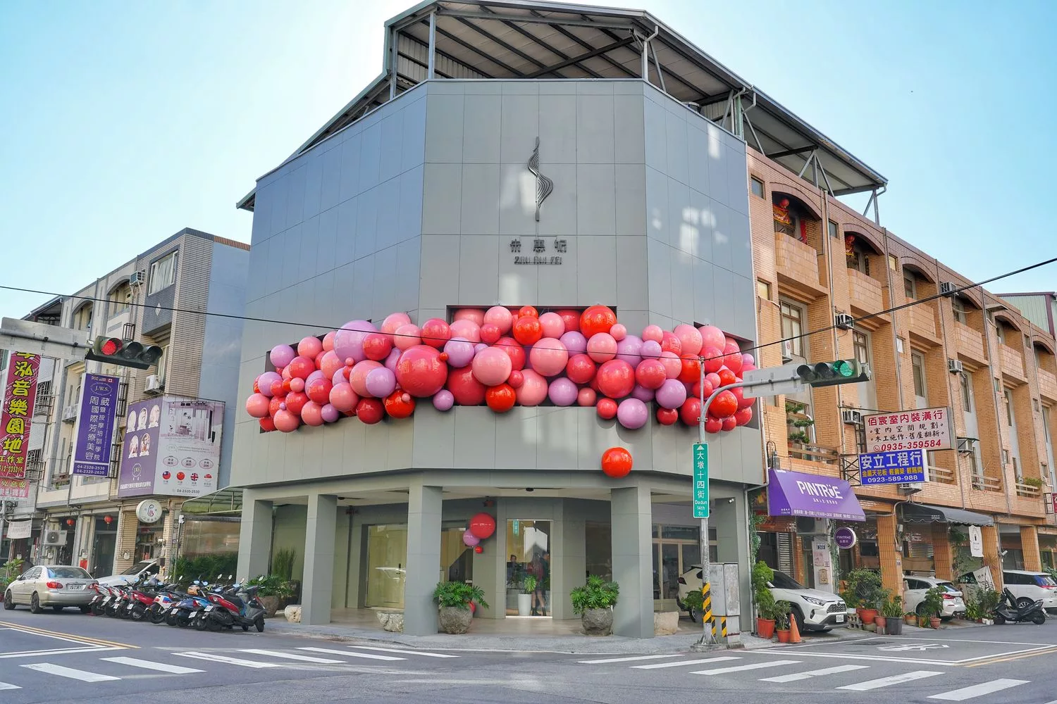 【朱惠妃手製生巧】新開幕頂級台中生巧克力，多達 16 種口味送禮過節首選! @混血珊莎的奇幻旅程