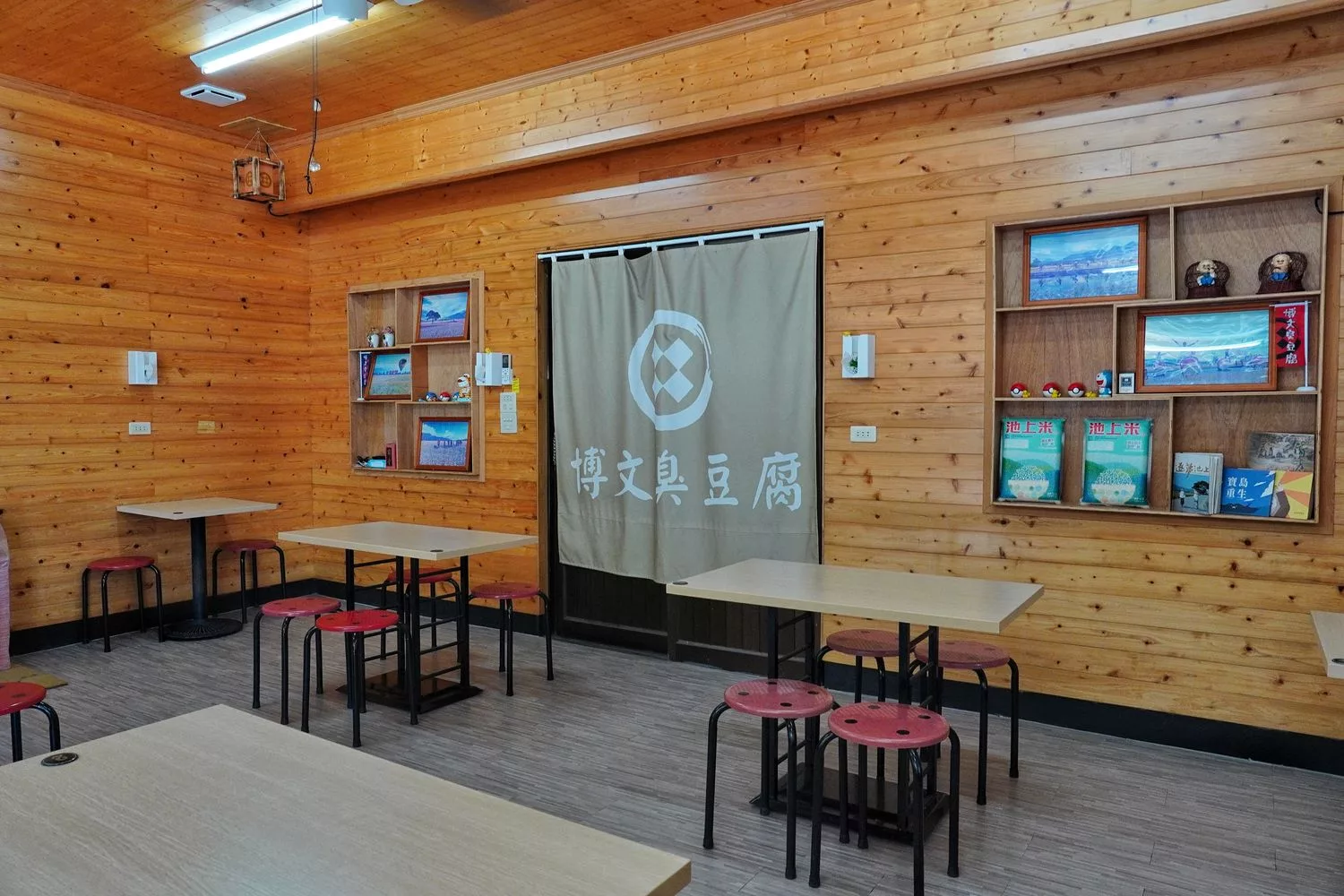 【池上臭豆腐推薦】博文臭豆腐，傳承 40 年在地好味道，鄰近池上伯朗大道! @混血珊莎的奇幻旅程