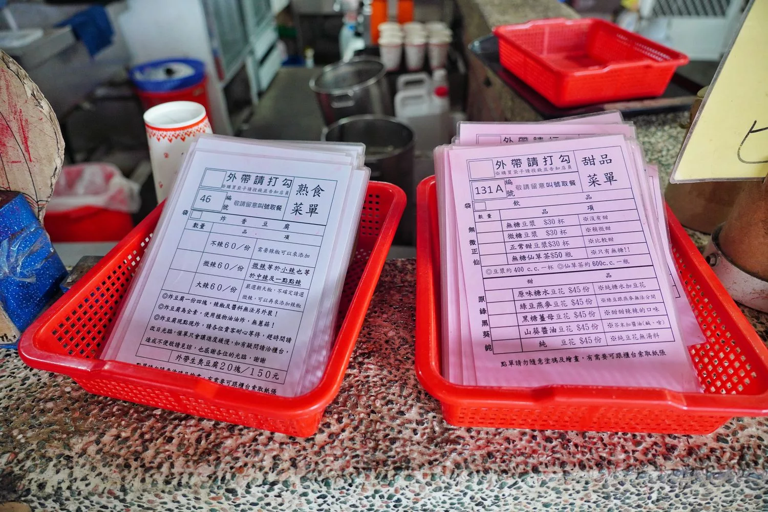 【池上福原豆腐店】在地 50 年人氣名店，高達 6000 則評價，附上 2025 最新菜單! @混血珊莎的奇幻旅程