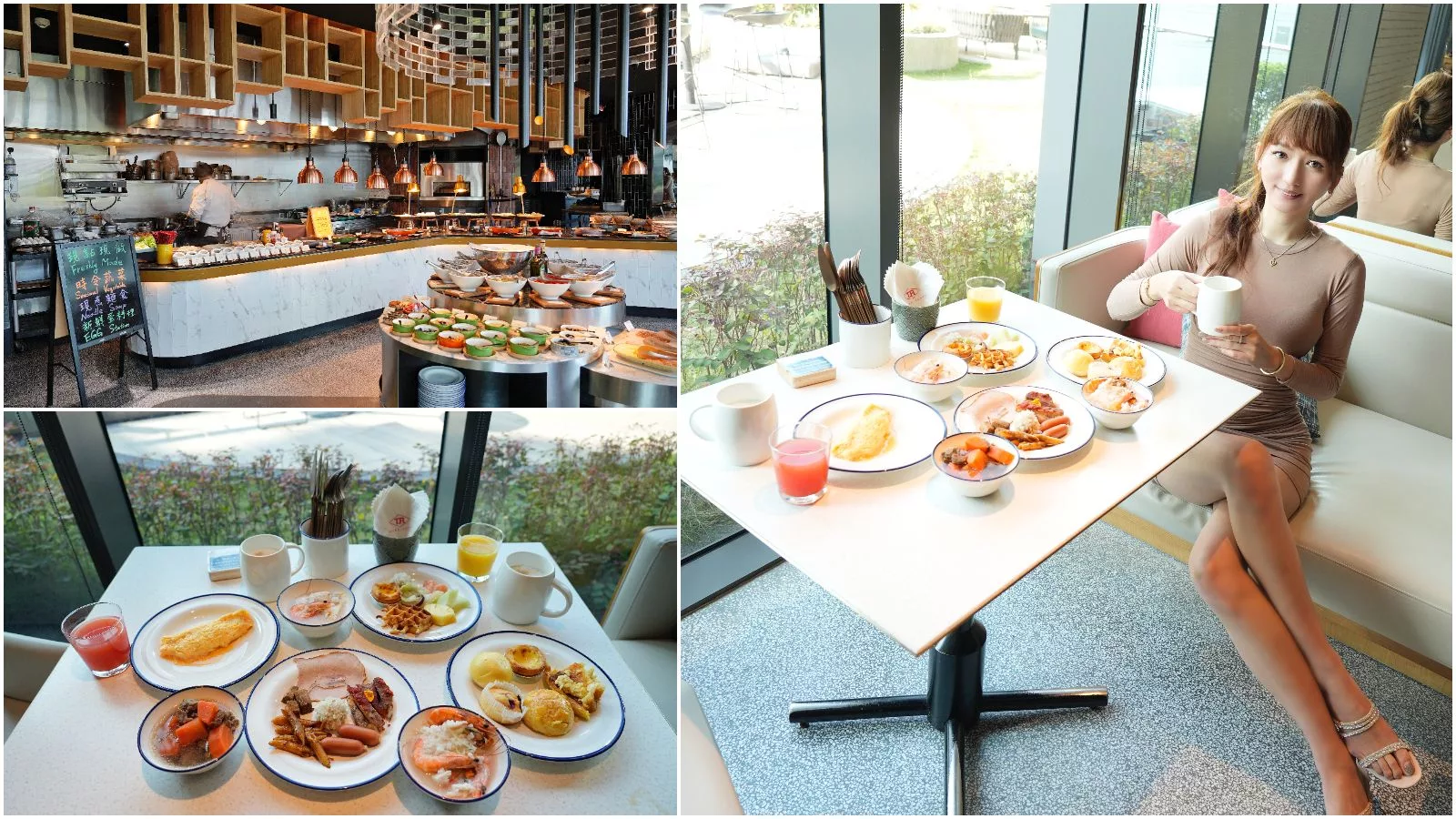 【台北大直英迪格酒店早餐】最潮設計飯店餐點豐富，用餐環境超美! @混血珊莎的奇幻旅程