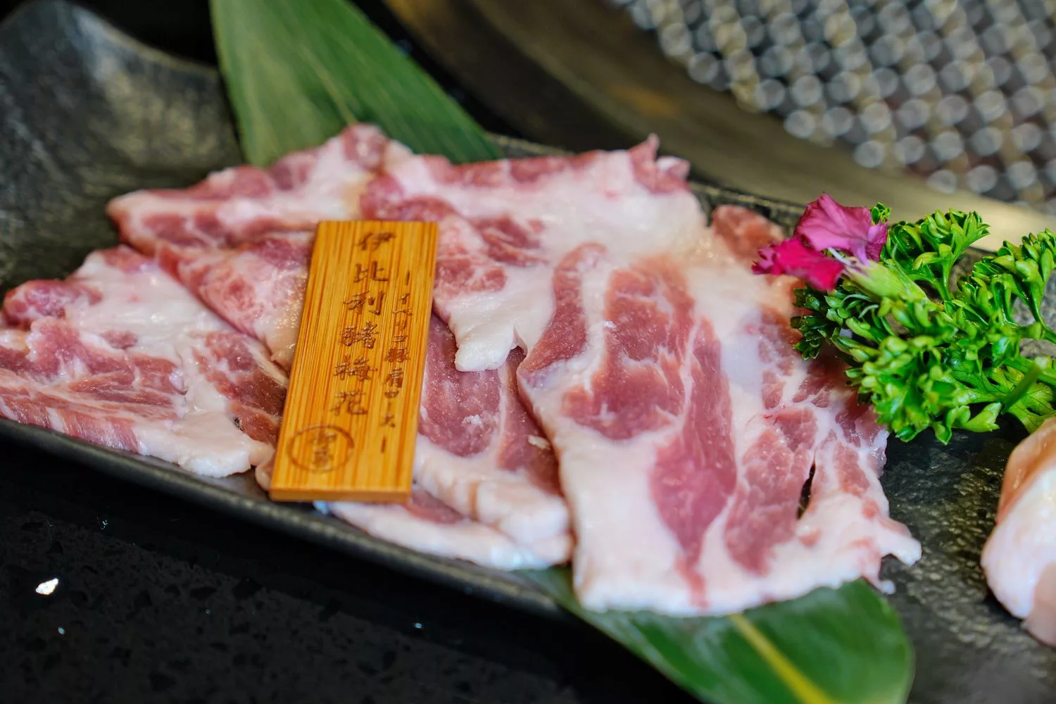 【台中和牛燒肉】御帝和牛燒肉(永久歇業) @混血珊莎的奇幻旅程