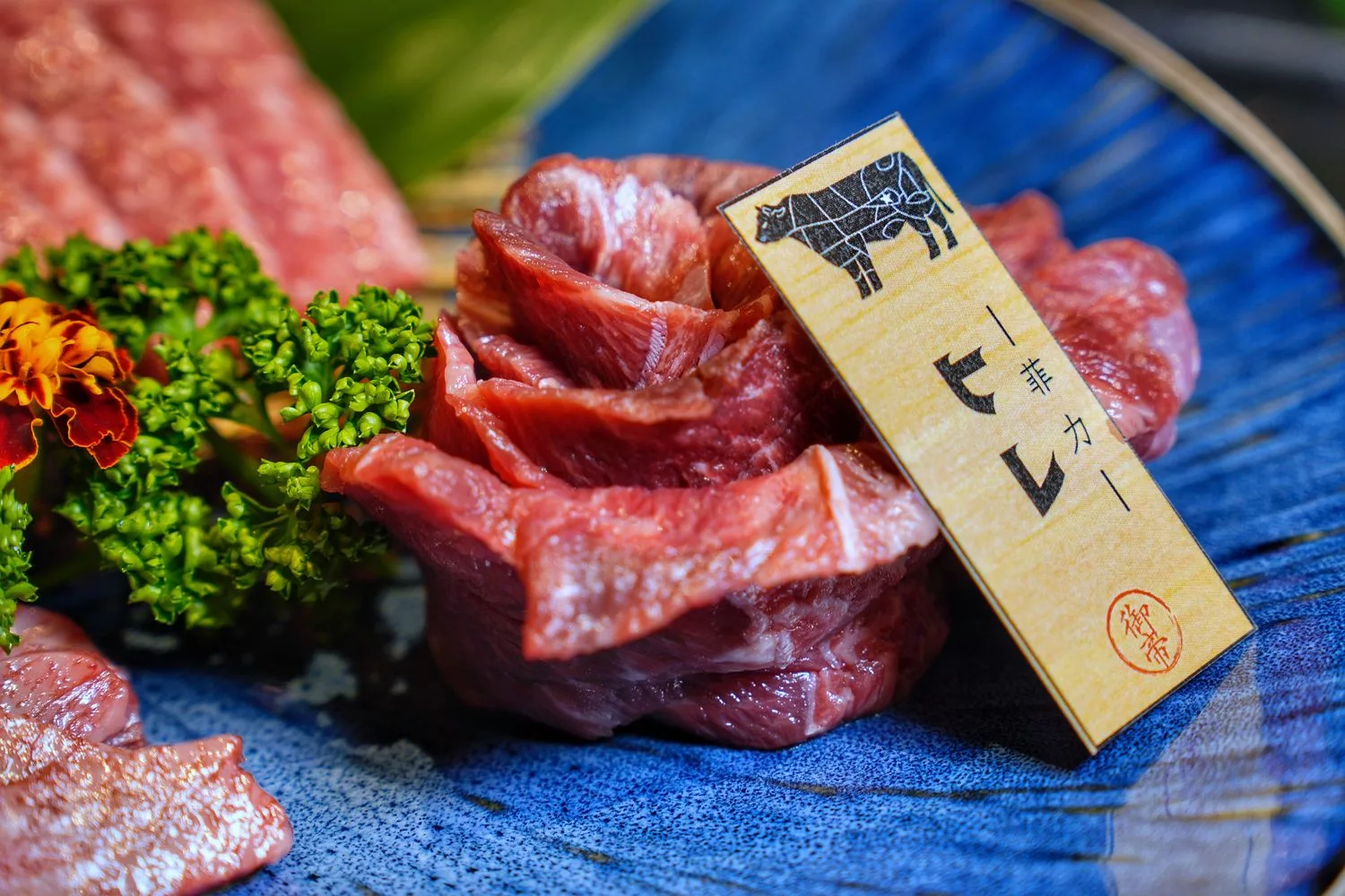 【台中和牛燒肉】御帝和牛燒肉(永久歇業) @混血珊莎的奇幻旅程