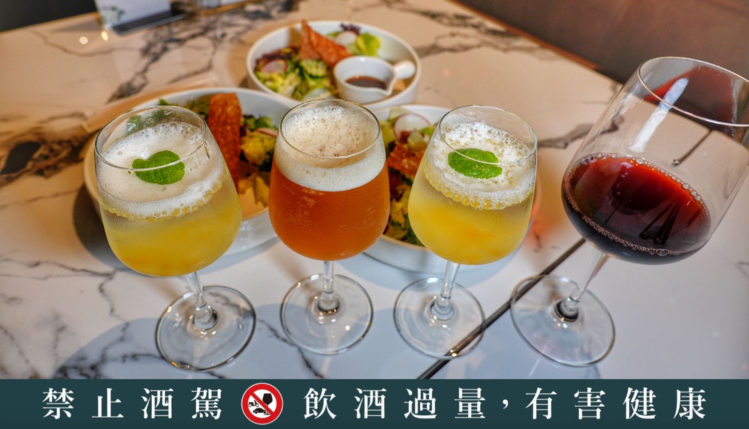 松山餐廳｜馥境Ｎearby龍蝦牛排烤肋排餐廳｜慶生約會小巨蛋餐廳推薦! @混血珊莎的奇幻旅程
