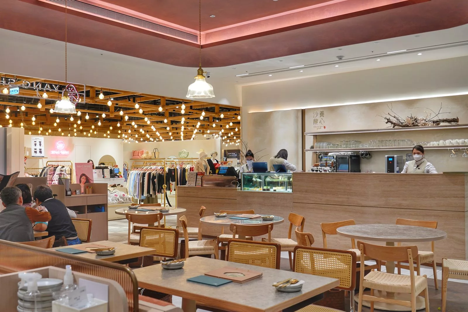 【養心沙龍】新店裕隆城餐廳,中西合併獨創蔬食料理,引領綠色食尚新風潮! @混血珊莎的奇幻旅程 【養心沙龍】新店裕隆城餐廳,中西合併獨創蔬食料理,引領綠色食尚新風潮! @混血珊莎的奇幻旅程