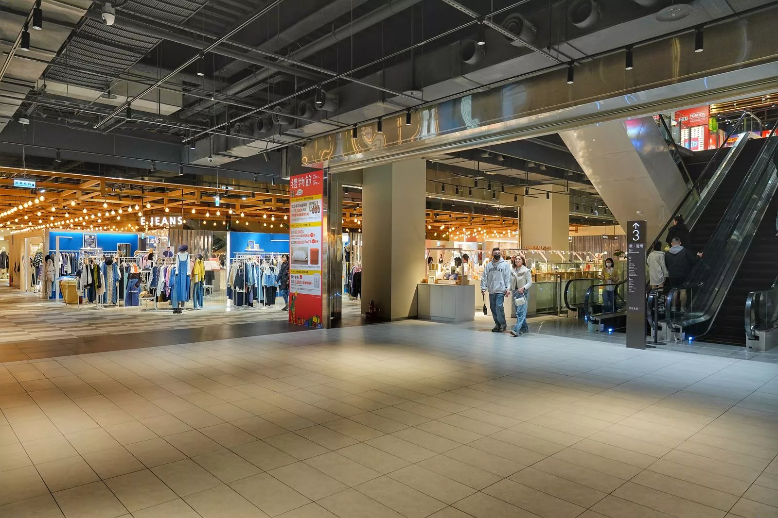 【養心沙龍】新店裕隆城餐廳,中西合併獨創蔬食料理,引領綠色食尚新風潮! @混血珊莎的奇幻旅程 【養心沙龍】新店裕隆城餐廳,中西合併獨創蔬食料理,引領綠色食尚新風潮! @混血珊莎的奇幻旅程