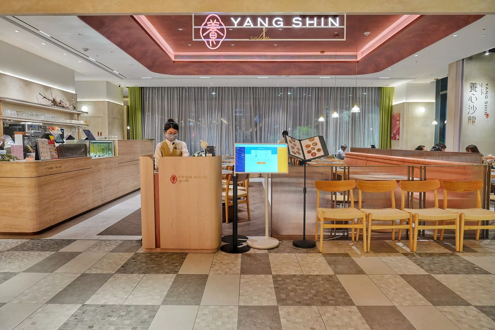 【養心沙龍】新店裕隆城餐廳,中西合併獨創蔬食料理,引領綠色食尚新風潮! @混血珊莎的奇幻旅程 【養心沙龍】新店裕隆城餐廳,中西合併獨創蔬食料理,引領綠色食尚新風潮! @混血珊莎的奇幻旅程